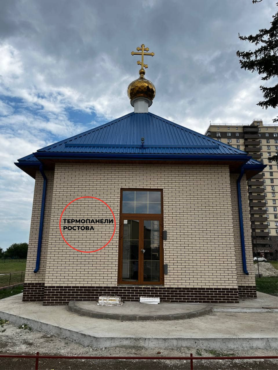 фасадные термопанели