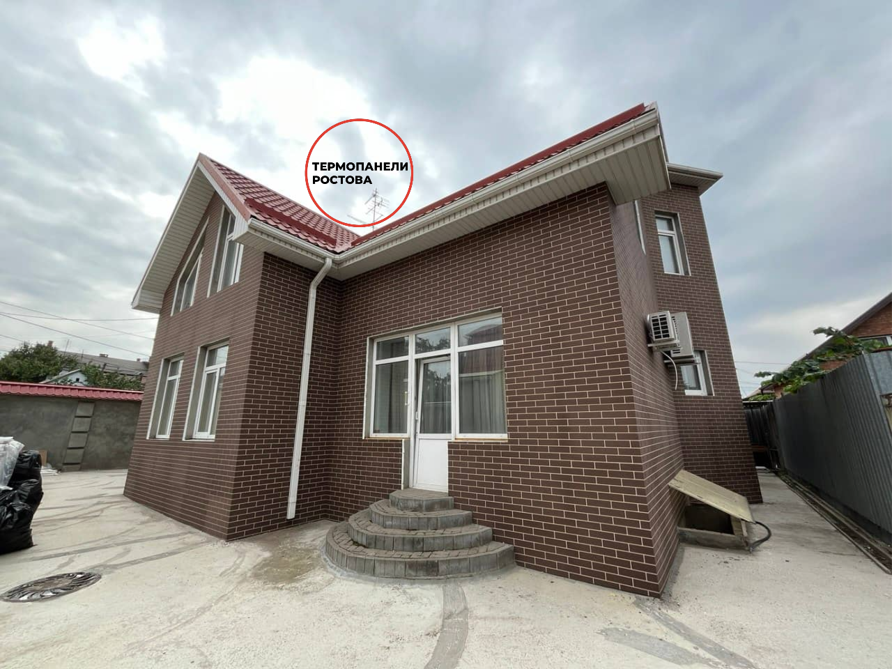 фасадные термопанели