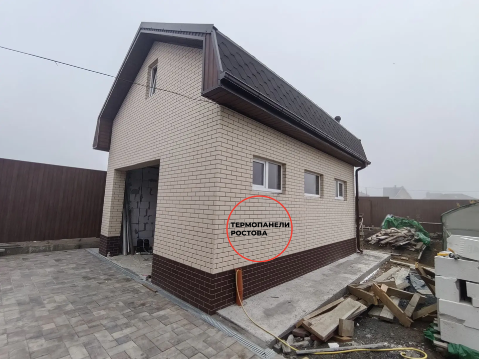 фасадные термопанели