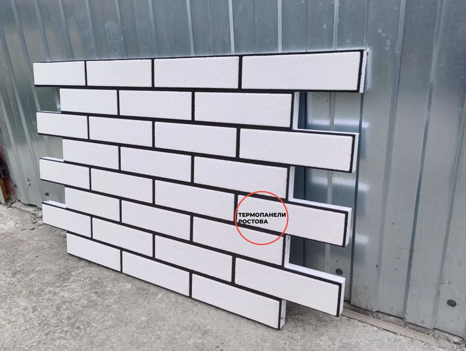 фасадные термопанели