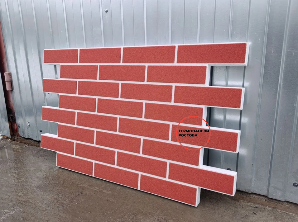 фасадные термопанели