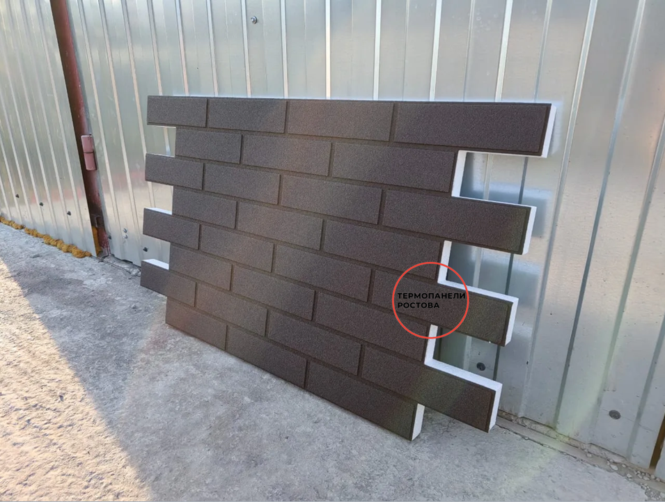 фасадные термопанели