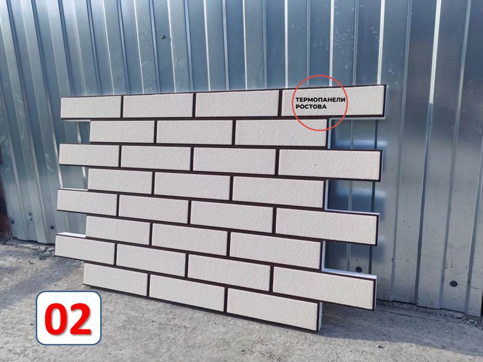 фасадные термопанели