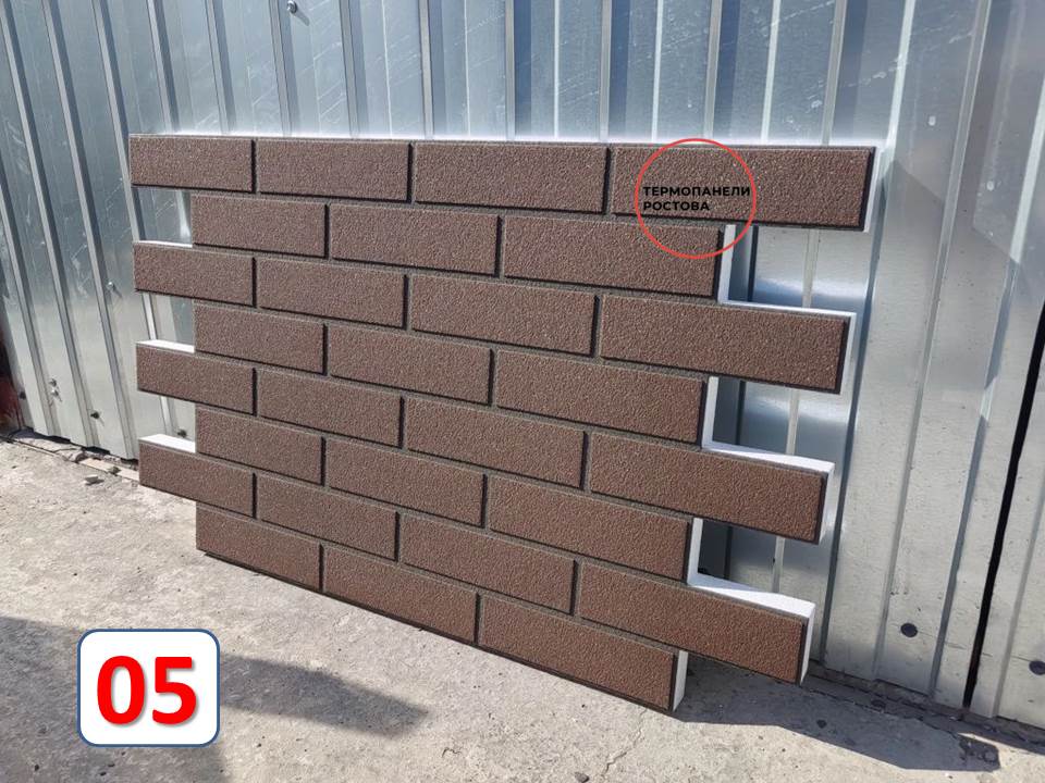 фасадные термопанели