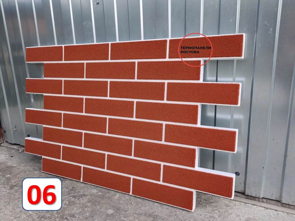 фасадные термопанели